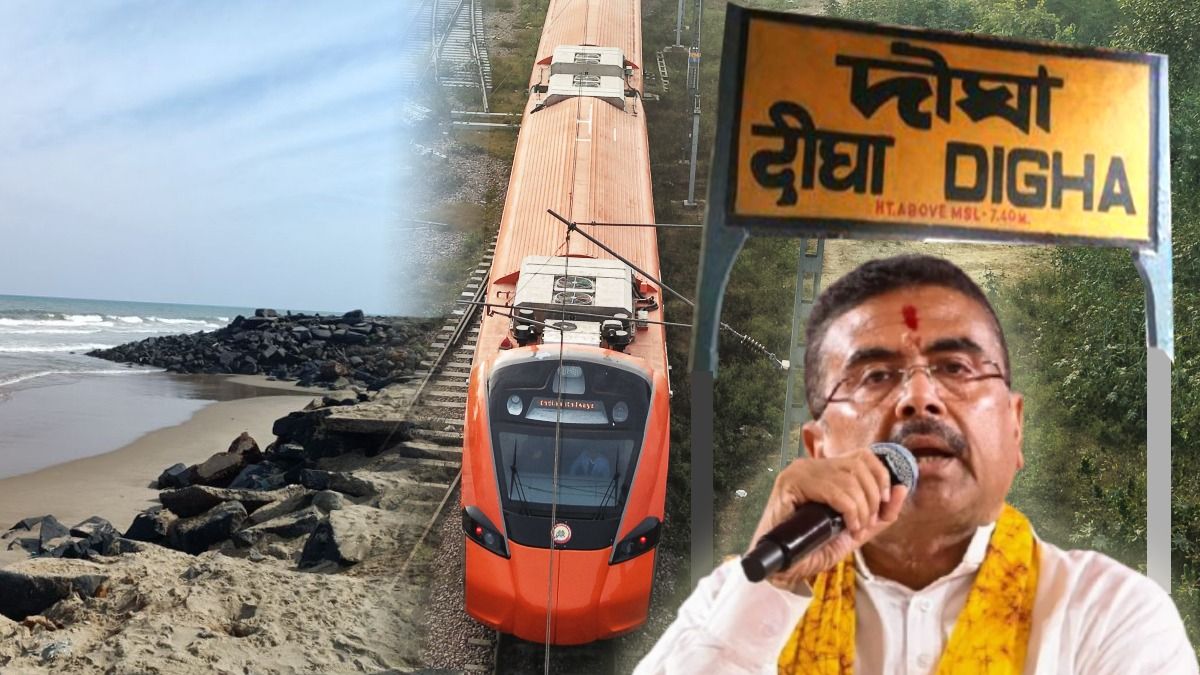 দিঘা থেকে চালু হবে বন্দে ভারত এক্সপ্রেস