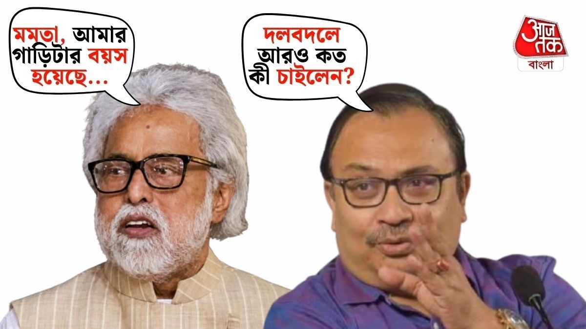 সুদীপ বন্দ্যোপাধ্যায়, কুণাল ঘোষ 