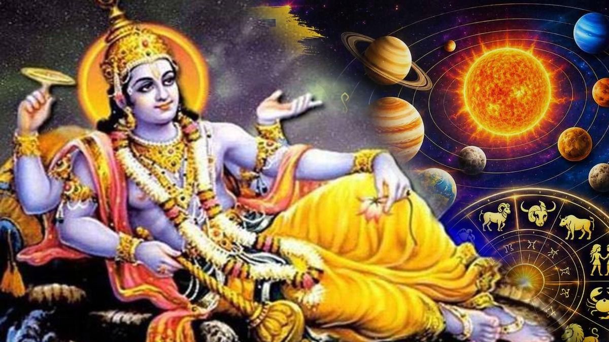 আসন্ন একাদশীতে তৈরি হচ্ছে নবপঞ্চম রাজযোগ, কোন কোন রাশির উন্নতির সম্ভাবনা?