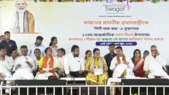 শুভেন্দুর ডাকে পুরসভার অনুষ্ঠানে মমতার ভ্রাতৃবধূ কাজরী, মঞ্চে ফিরহাদ-সহ একাধিক TMC নেতা