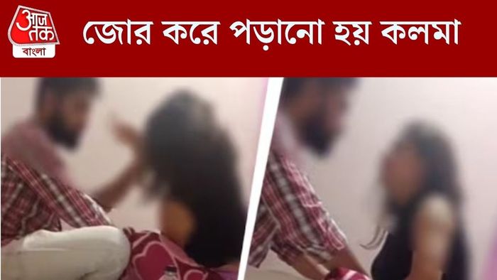 'আমাকে ছাড়', বায়ুসেনা আধিকারিকের স্ত্রীর আকুতি