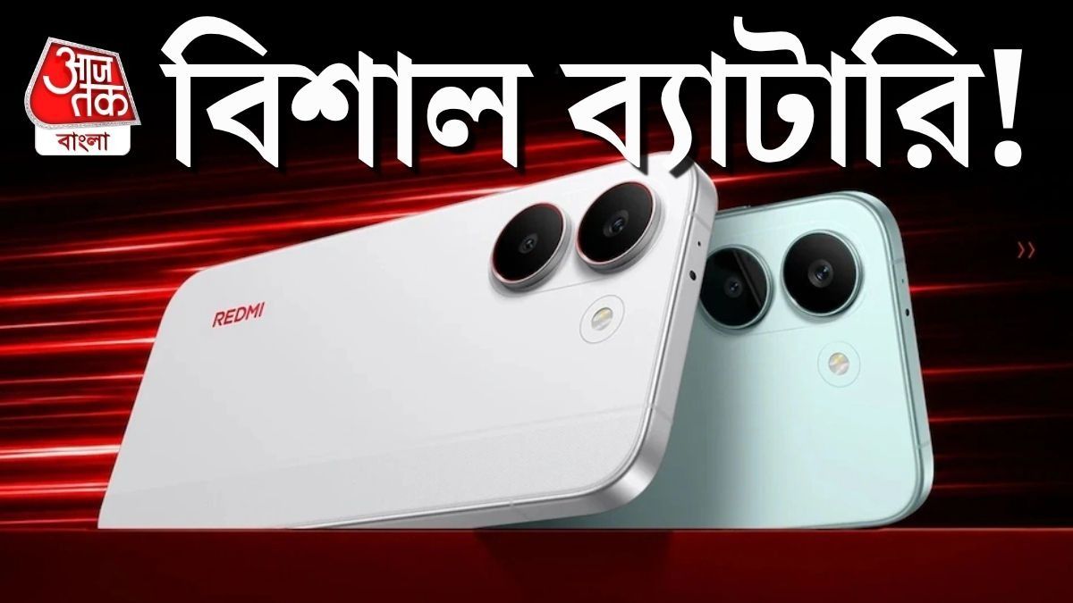 ৭৫৪০mAh ব্যাটারি, ১০০ ওয়াট ফাস্ট চার্জিং, ৫০MP ক্যামেরা ও Dimensity 8500 Ultra প্রসেসর পাবেন। 