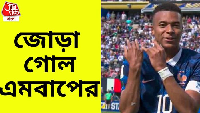 কিলিয়ান এমবাপে