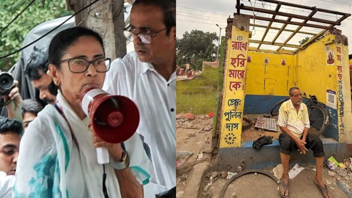 হকার উচ্ছেদের বিরুদ্ধে পথে নামছে তৃণমূল।-সংগৃহীত ছবি