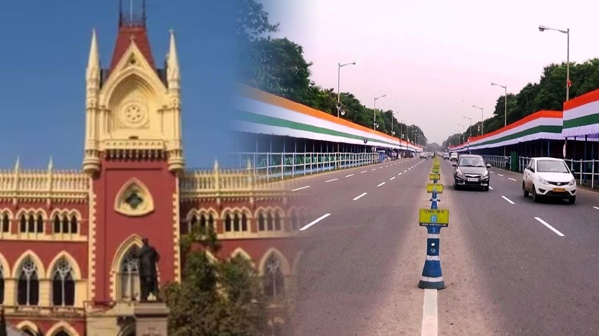 মোদীর যোগাসনের জন্য কেন রেড রোড ৭ দিন বন্ধ? এ বার হাইকোর্ট মামলা