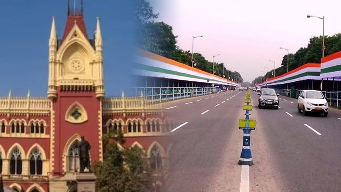 রেড রোড ৭ দিন বন্ধ নিয়ে হাইকোর্টে মামলা