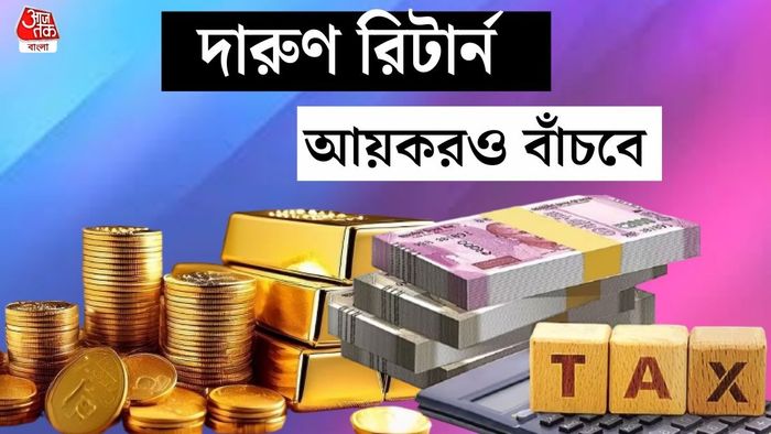 প্রতীকী ছবি