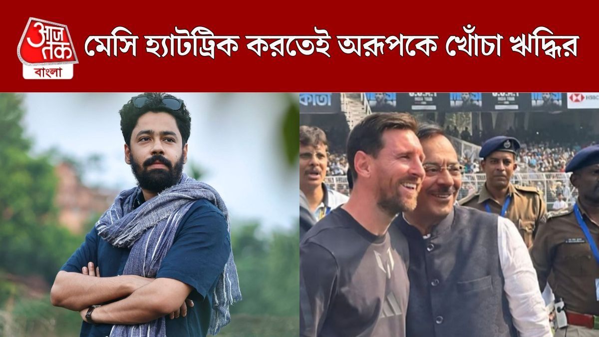 অরূপ বিশ্বাসকে খোঁচা ঋদ্ধির