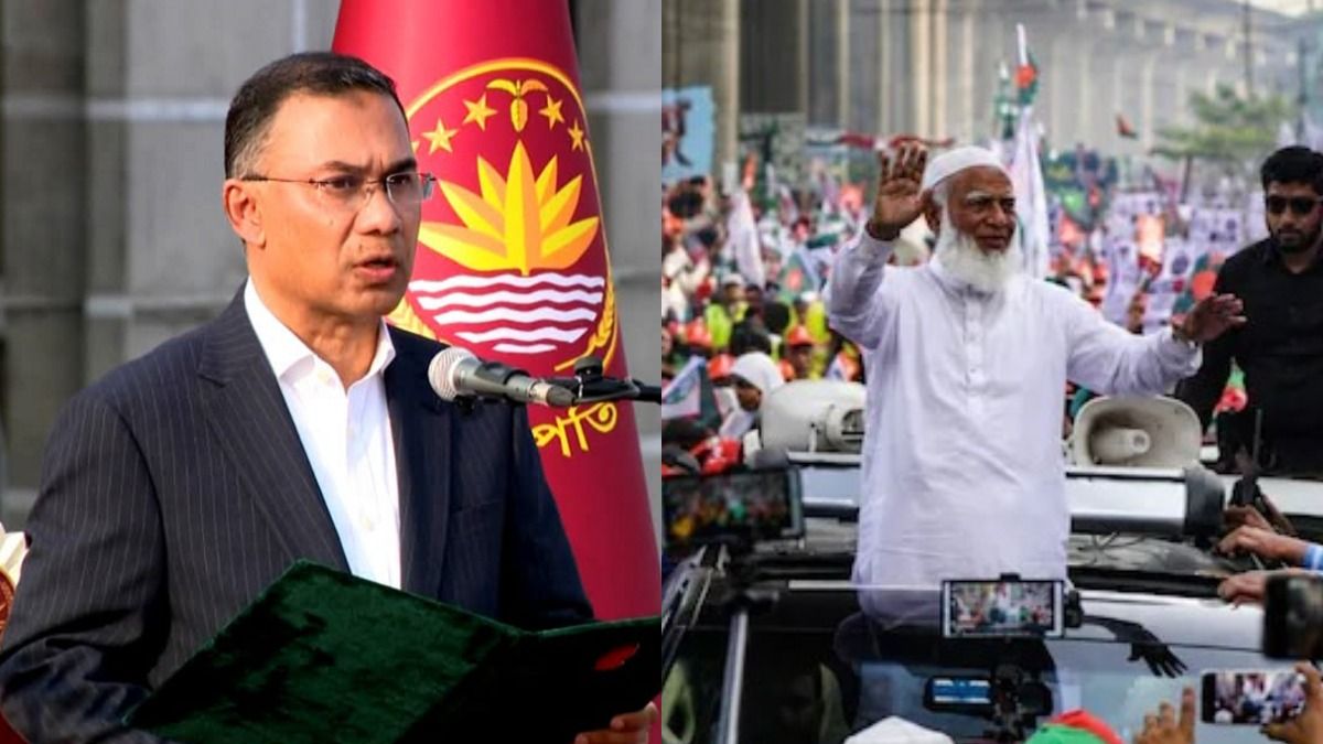 হাসিনার হাল হবে তারেকেরও? 'জুলাই সনদ' ইস্যুতে রক্তক্ষয়ী সংগ্রামের ডাক জামাতের