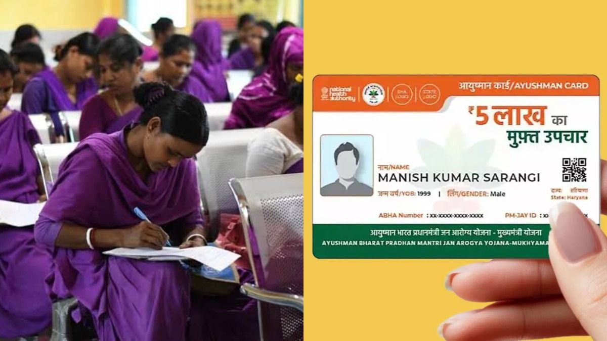 রোজ ৫০ বাড়ির টার্গেট, আয়ুষ্মান ভারতের ফর্ম বিলিতে চাপে আশাকর্মীরা