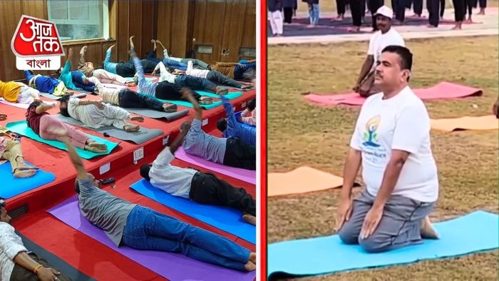 যোগ দিবসে অংশ না নিলেও রাজ্য সরকারি কর্মীদের বিরুদ্ধে কোনও শাস্তিমূলক ব্যবস্থা নেওয়া হবে না।