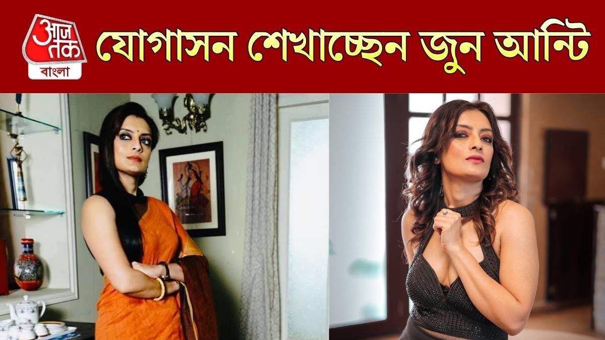 ঊষসী চক্রবর্তী