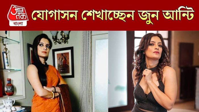 ঊষসী চক্রবর্তী