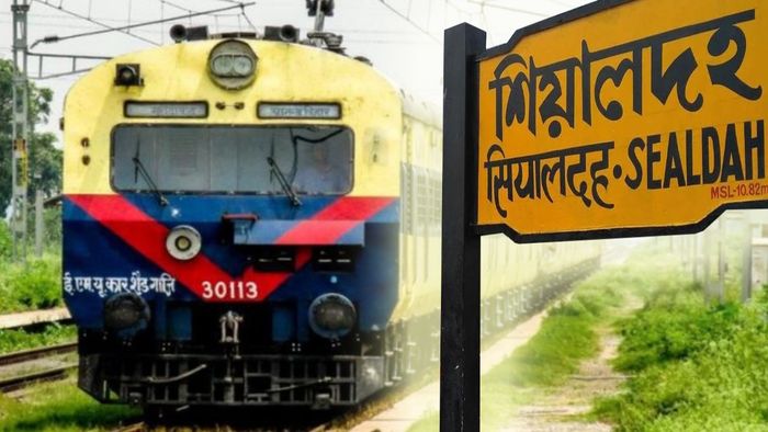 শিয়ালদা লাইনে ভিড় কমাতে বড় পদক্ষেপ
