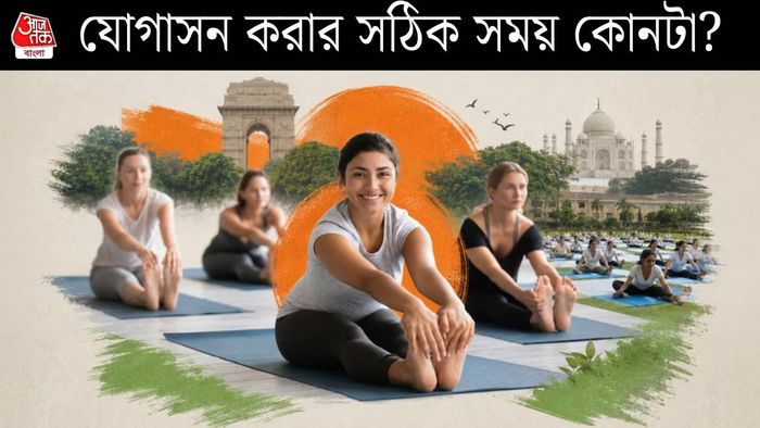 প্রতীকী ছবি