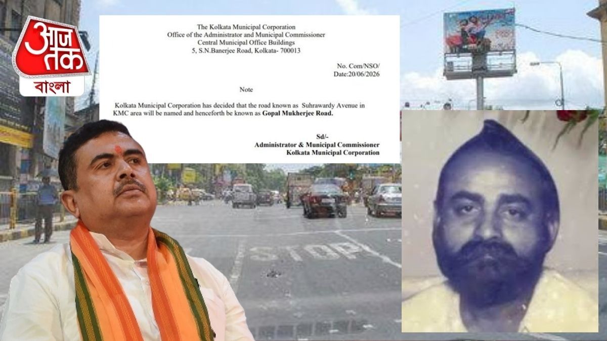 পদক্ষেপকে স্বাগত জানিয়ে এক্স পোস্ট করেন মুখ্যমন্ত্রী শুভেন্দু অধিকারী।