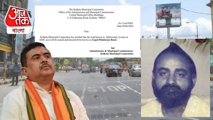 পদক্ষেপকে স্বাগত জানিয়ে এক্স পোস্ট করেন মুখ্যমন্ত্রী শুভেন্দু অধিকারী।