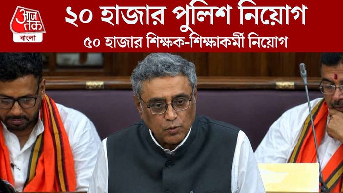 লক্ষ সরকারি চাকরি, ৩৩ শতাংশ মহিলাদের জন্য সংরক্ষিত থাকবে
