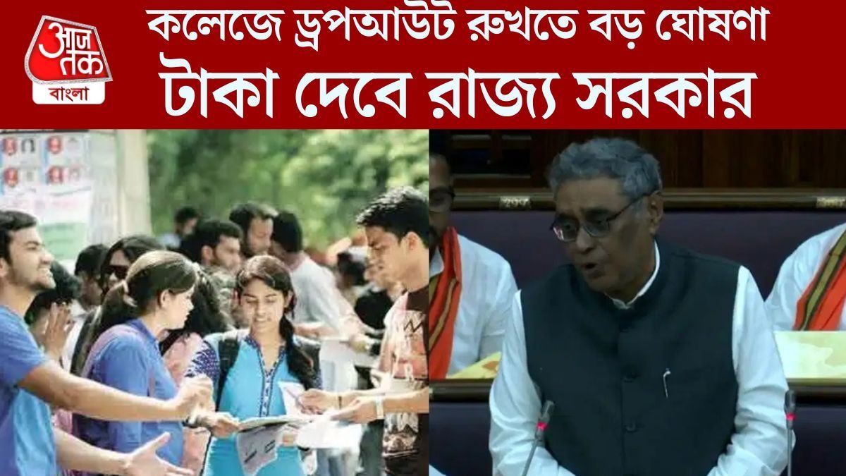 অবিবাহিত মেয়েদের  ৫০ হাজার, মেধাবী ছাত্রদের ৩০ হাজার টাকা,ছাত্র-ছাত্রীদের জন্য বাজেটে বড় চমক