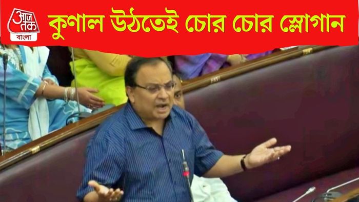কুণাল ঘোষ