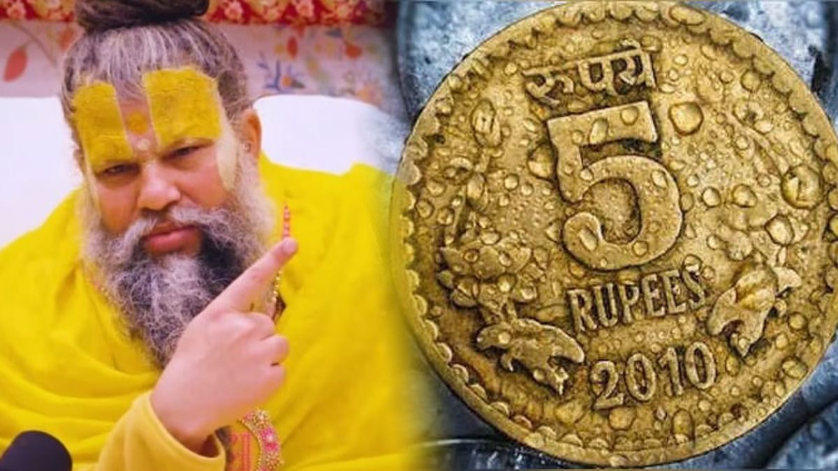 গঙ্গা নদীতে কয়েন ছুঁড়ে ফেললে সত্যিই পুণ্য লাভ হয়? বিভ্রান্তি দূর করলেন প্রেমানন্দ মহারাজ