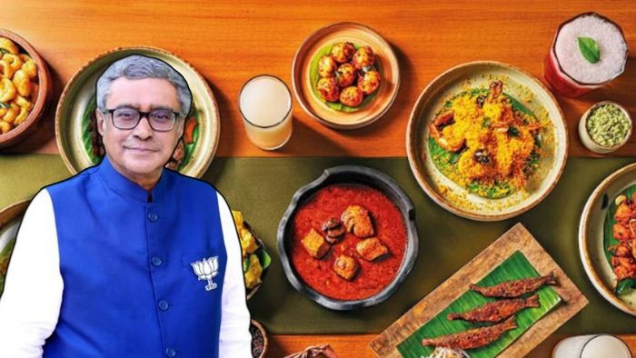 নতুন আয়ুষ বিভাগ