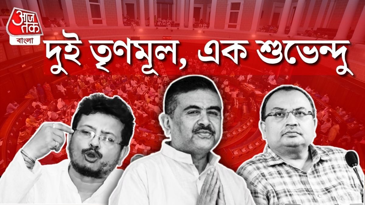 'ঋতব্রতদের বিরুদ্ধে অভিযোগ থাকলে জানাবেন', কুণালকে বললেন শুভেন্দু