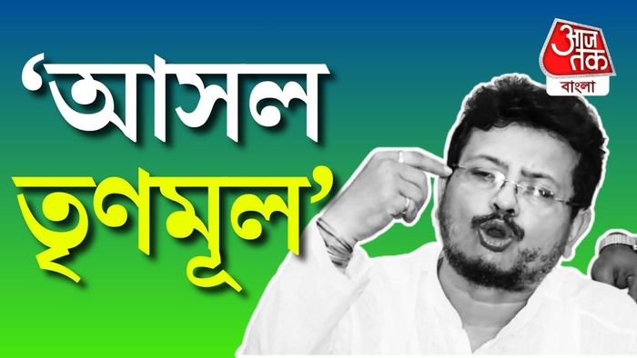 তাঁদের দাবি, তৃণমূলের সংখ্যাগরিষ্ঠ বিধায়ক তাঁদের সঙ্গে।