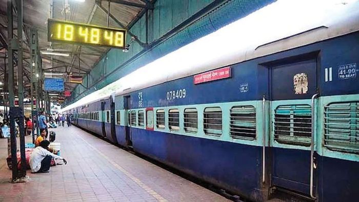 ট্রেন