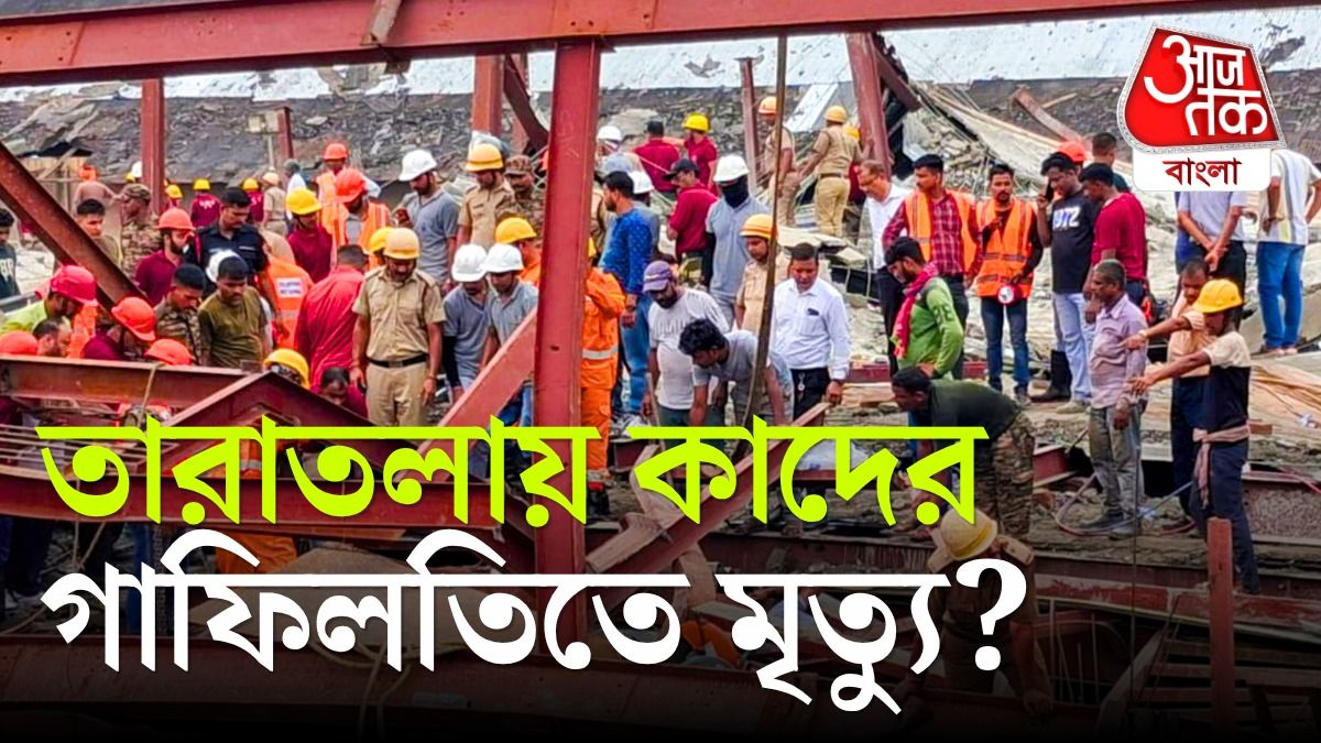 তারাতলায় গুদাম ভাঙার ঘটনায় গ্রেফতার ৩, কাদের ধরল পুলিশ?