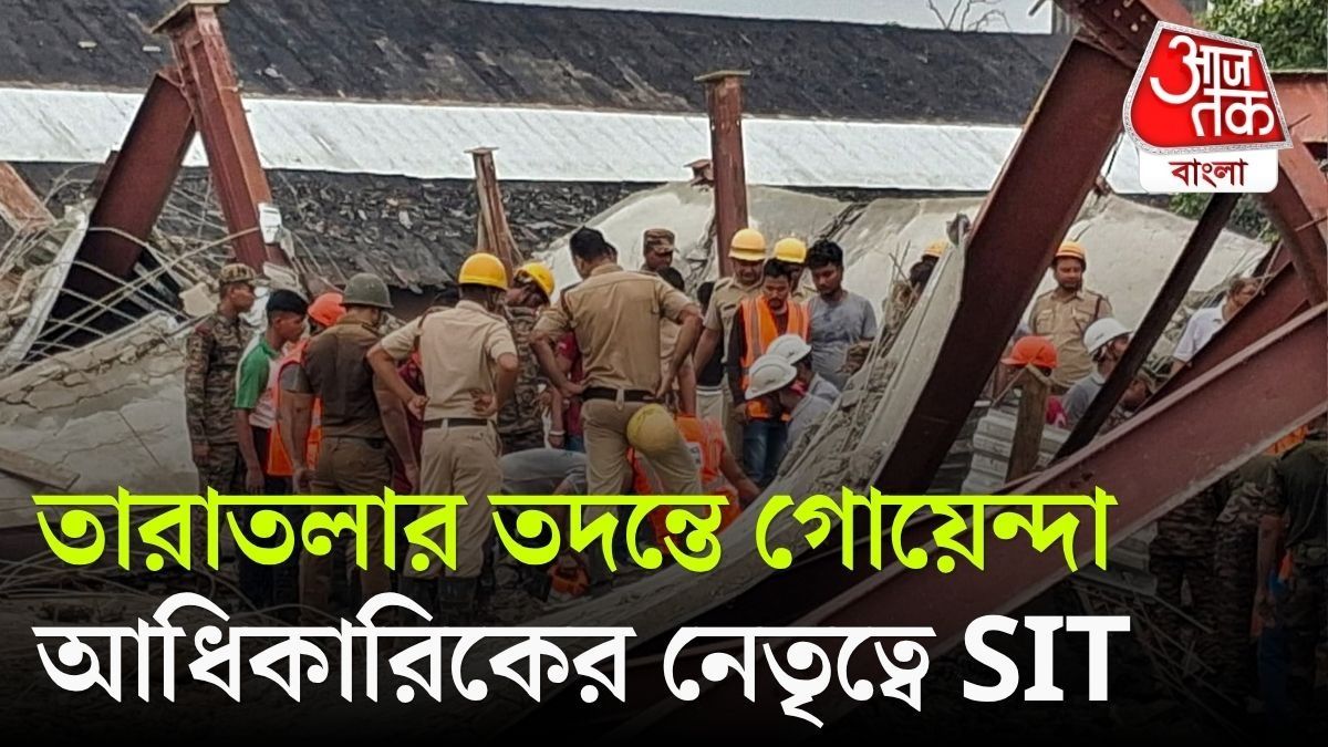 তারাতলায় ভেঙে পড়া গোডাউনের মালিক আটক 