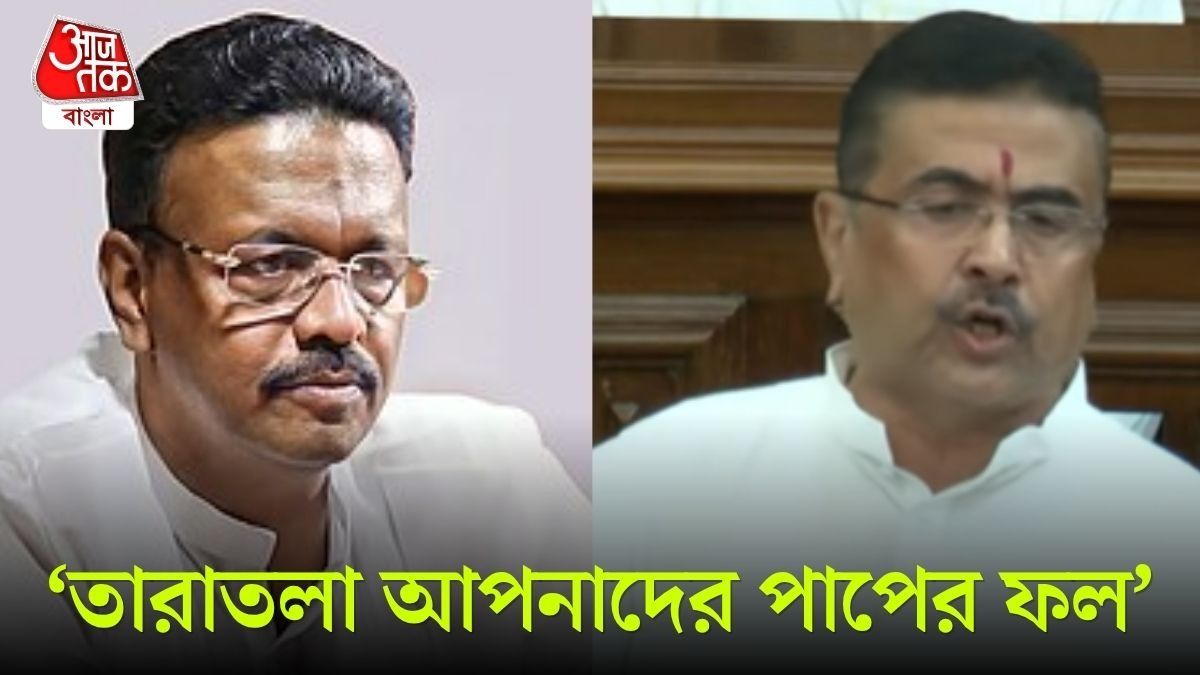 ফিরহাদের বিপদঘণ্টা বেজে গেল? শুভেন্দু দেখালেন, 'বিল্ডিং প্ল্যানে প্রাক্তন মেয়রের সই'