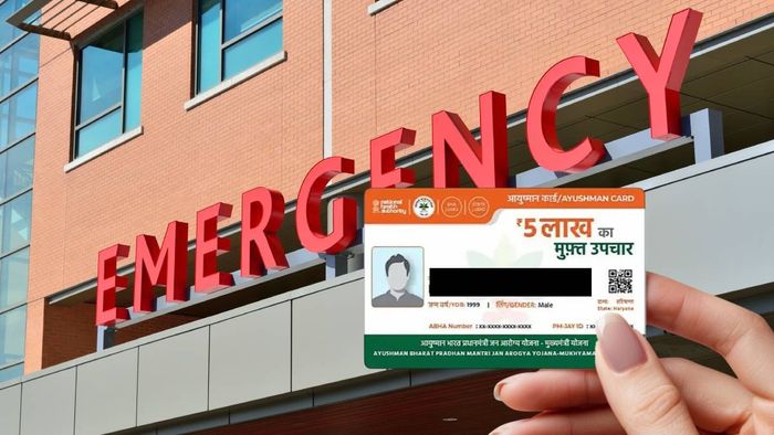 কলকাতার কোন কোন হাসপাতালে আয়ুষ্মান ভারত?