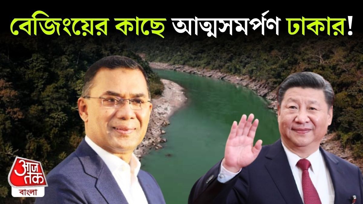 বাংলাদেশের প্রধানমন্ত্রী তারেক রহমান ও চিনের প্রেসিডেন্ট শি জিনপিং
