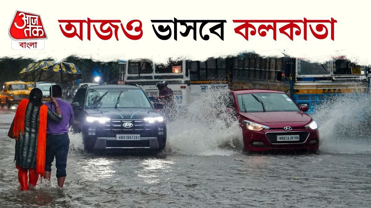  শুক্রবারও প্রবল ঝড়বৃষ্টির পূর্বাভাস, কতদিন চলবে দুর্যোগ? 