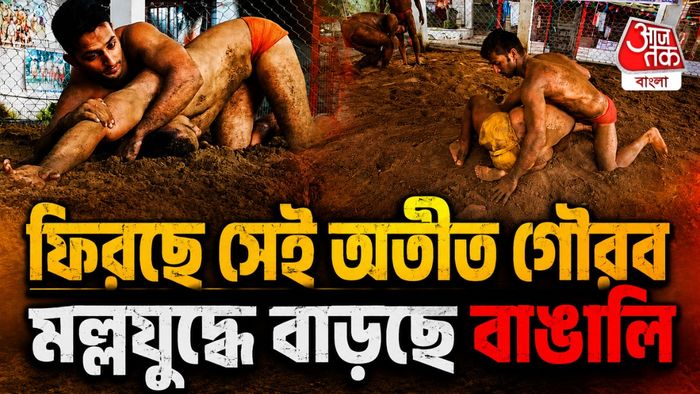 কুস্তি লড়ছেন সুরজ তিওয়ারি।-ফাইল ছবি