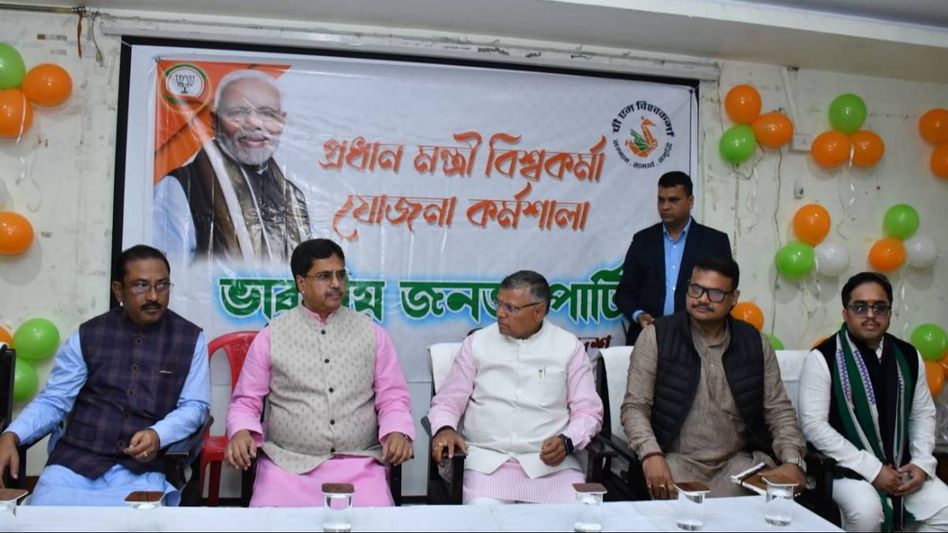 কারিগরদের জন্য সুখবর! বিশ্বকর্মা যোজনায় মিলবে প্রশিক্ষণ, টুল কিট ও ৩ লক্ষ টাকা, কীভাবে? কারিগরদের জন্য সুখবর! বিশ্বকর্মা যোজনায় মিলবে প্রশিক্ষণ, টুল কিট ও ৩ লক্ষ টাকা, কীভাবে?