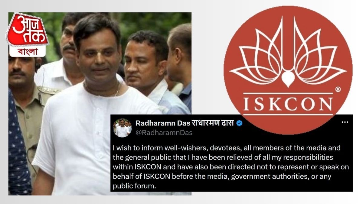 সোশ্যাল মিডিয়া পোস্টে তাঁর দাবি, বাংলাদেশে হিন্দু নির্যাতন, চিন্ময়কৃষ্ণ দাসের সমর্থন-সহ একাধিক কারণেই এই সিদ্ধান্ত নেওয়া হয়েছে।