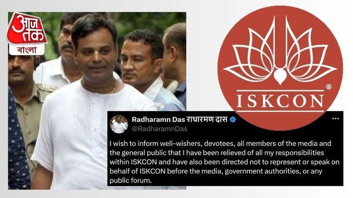 সোশ্যাল মিডিয়া পোস্টে তাঁর দাবি, বাংলাদেশে হিন্দু নির্যাতন, চিন্ময়কৃষ্ণ দাসের সমর্থন-সহ একাধিক কারণেই এই সিদ্ধান্ত নেওয়া হয়েছে।