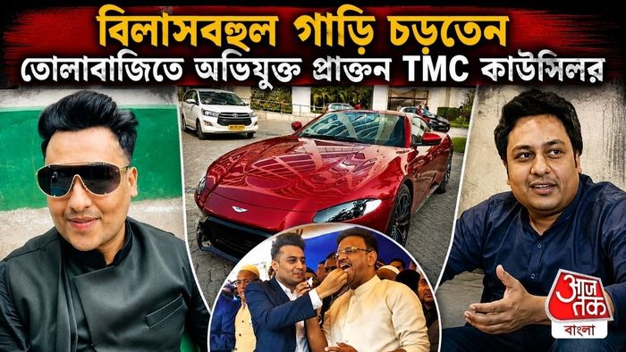 শামস ইকবাল