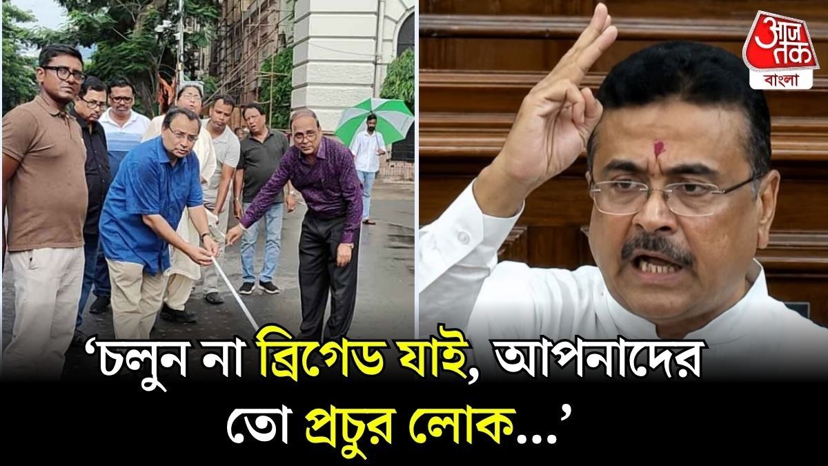 শুভেন্দু অধিকারী 