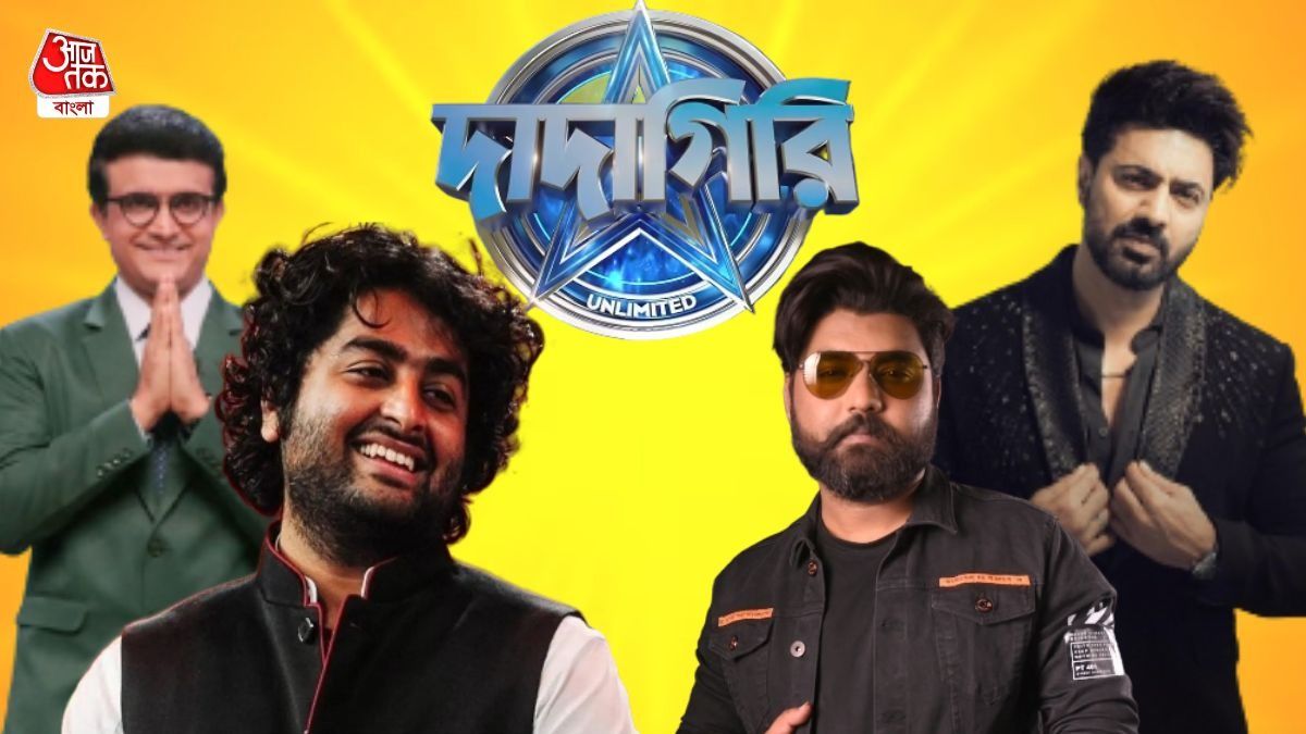 সৌরভ, অরিজিৎ, ঈশান, দেব  