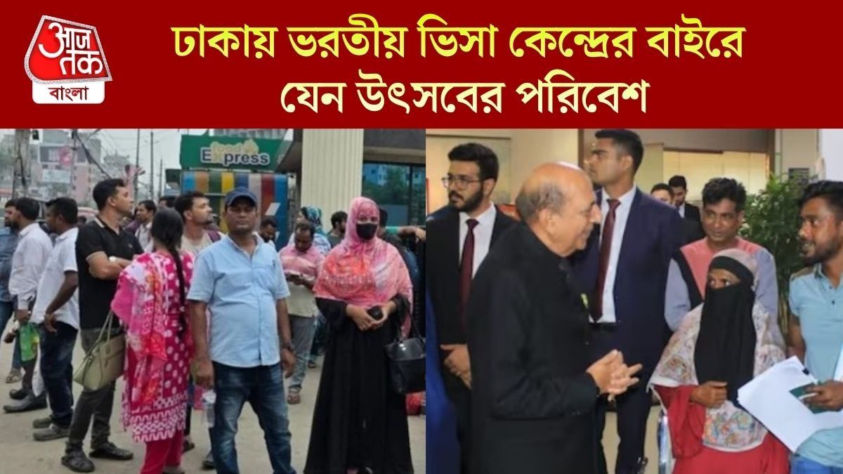  ভারতীয় ভিসা পেতে হুড়োহুড়ি বাংলাদেশিদের, কত আবেদন জমা?