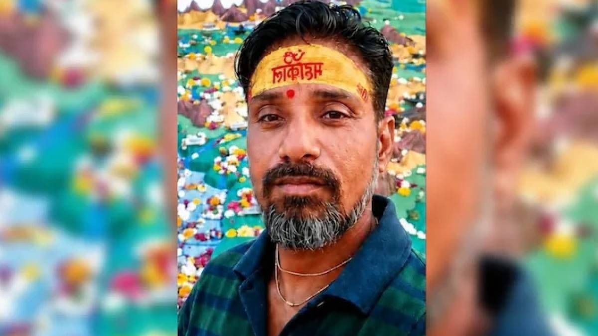 ৪৫ দিন নিখোঁজ ব্যক্তি, বাথরুমের টাইলস খুঁড়তেই বেরোল পচাগলা দেহ, স্ত্রী গ্রেফতার