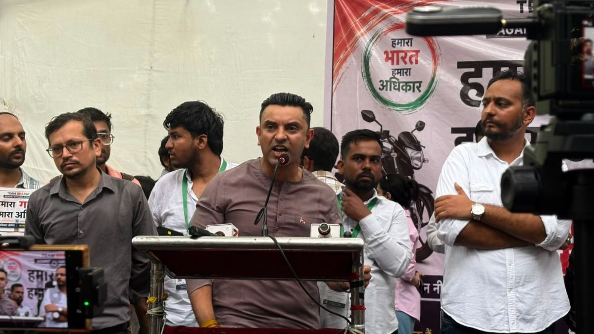 যন্তরমন্তরের প্রতিবাদ সভা।