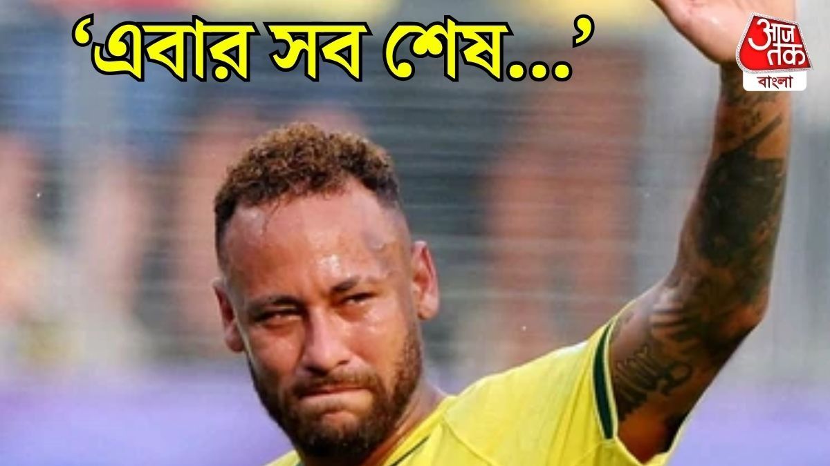 ব্রাজিল OUT, নেইমারের অবসর, শেষ ম্যাচে সান্তনা পুরস্কার পেনাল্টি শট
