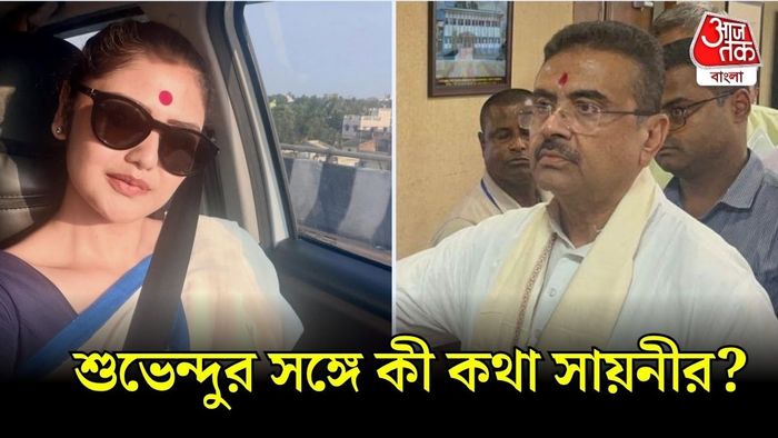 বারুইপুর নিয়ে কী কথা হল