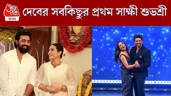 দেব-শুভশ্রী