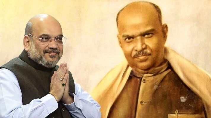 অমিত শাহ