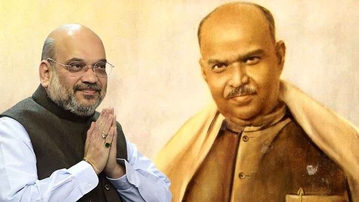 অমিত শাহ